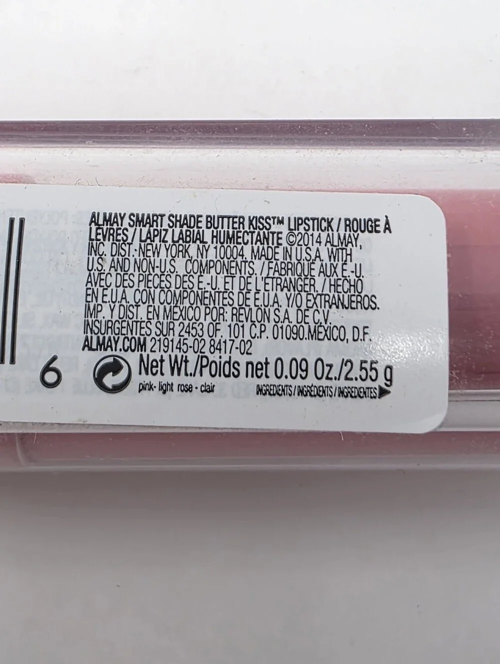 Almay Smart Shade Butter Kiss Lipstick 20 Pink Light Cosmetic Makeup New & Seal